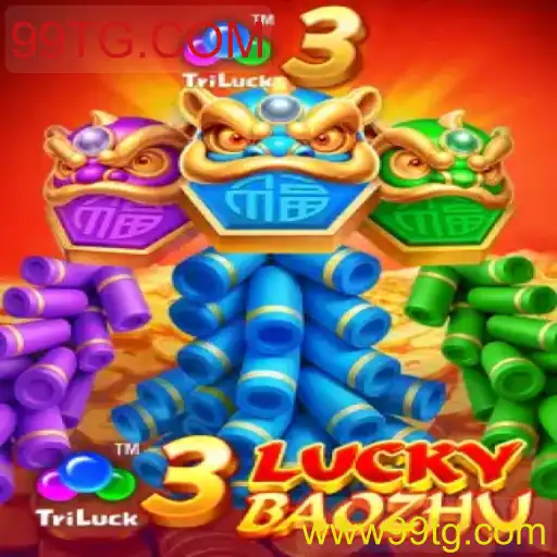 Descubra a Emoção do Jogo 3LuckyBaozhu e Explore 99TG.COM