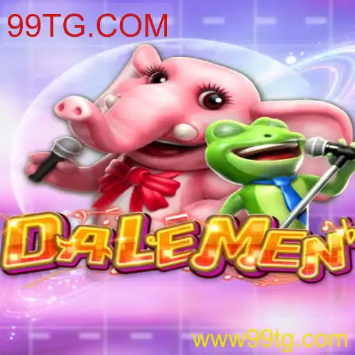 Descubra o Fascinante Mundo de DALEMEN: Jogo Estratégico e Emoção em 99TG.COM
