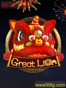 Explorando o Mundo de GreatLion: Uma Jornada pelos Desafios e Estratégias do Jogo