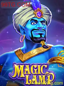 Desvendando MagicLamp: Um Guia Completo do Jogo com a Palavra-chave 99TG.COM